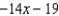 Simplify.   A)    B)    C)    D)   