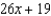 Simplify.   A)    B)    C)    D)   