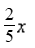 Simplify.   A)    B)    C)    D)   