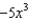 Simplify.   A)    B)    C)    D)   