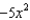 Simplify.   A)    B)    C)    D)   