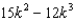 Simplify.   A)    B)    C)    D)   