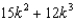 Simplify.   A)    B)    C)    D)   