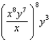Simplify.   A)    B)    C)    D)   
