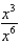 Simplify.   A)    B)    C)    D)   