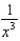 Simplify.   A)    B)    C)    D)   