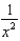 Simplify.   A)    B)    C)    D)   