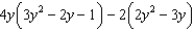 Simplify.   A)    B)    C)    D)   