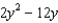Simplify.   A)    B)    C)    D)   