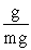 Which of the following unit conversion factor sequences would change milligrams to hectograms? A)  mg x   x   B)  mg x   x   C)  mg x   x   D)  mg x   x  