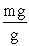 Which of the following unit conversion factor sequences would change milligrams to hectograms? A)  mg x   x   B)  mg x   x   C)  mg x   x   D)  mg x   x  