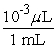 Which of the following is an incorrect conversion factor? A)    B)    C)    D)   