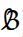 Use the commutative and/or associative laws to rewrite the given expression. Label each step with a reason. -(   ) m as 3 (   )