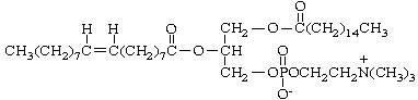 Which of the following is NOT correct concerning the structure given?   A)  It is a component of biological membranes. B)  It is amphipathic. C)  It is a sphingolipid. D)  It is a phosphoglyceride. E)  It is phosphatidyl choline.