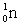 What is the identity of the product,P,in the reaction <sup>58</sup>Fe + 2   <font face= symbol ></font> P +  