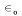 <strong>Using the exchange-rate equation,   a decrease in     means that</strong> A) countries will have to decrease r or let increase. B) countries will have to increase r or let decrease. C) countries will have to decrease r or let decrease. D) countries will have to increase r or let increase. <div style=padding-top: 35px> 