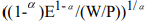 <strong>The typical firm's demand for labor for the Cobb-Douglas production function with K=1 is</strong> A) B) C) D)
