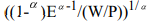 <strong>The typical firm's demand for labor for the Cobb-Douglas production function with K=1 is</strong> A) B) C) D)