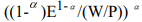 <strong>The typical firm's demand for labor for the Cobb-Douglas production function with K=1 is</strong> A) B) C) D)