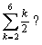 <strong>What is  </strong> A) 2 B) 3 C) 10 D) 20 <div style=padding-top: 35px> 
