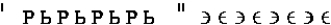 Assume the following patterns continue in both directions. Which of these patterns has a reflection isometry?   A)  I only B)  II only C)  both I and II D)  neither pattern