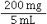 Ordered: Acyclovir 500 mg po q8h  On hand: Acyclovir   oral suspension   The amount to administer is _______________.