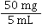 Ordered: Amantadine 200 mg po daily  On hand: Amantadine   The amount to administer is _______________.