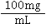 What is the dosage strength for this fentanyl patch?   A)    B)    C)    D)   