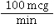 What is the dosage strength for this fentanyl patch?   A)    B)    C)    D)   