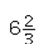   converted to a percent is A)  6.67%. B)  667%. C)  66.7%. D)  0.67%.