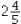 Convert   to a ratio reduced to its lowest terms: _______________