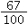 Convert   to a decimal: _______________   ASHP: 12.1.a Explain the use of Roman numerals, Arabic numbers, fractions, decimals, and apothecary symbols. ASHP: 28.3.a Correctly solve mathematical problems using Roman numerals, Arabic numbers, fractions, apothecary symbols, and decimals.