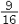Convert the fraction   to a decimal: _______________