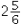<strong>  ______________ (reduce to lowest terms)</strong> A)   B)   C)   D)   <div style=padding-top: 35px> 