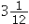 <strong>  ______________ (reduce to lowest terms)</strong> A)   B)   C)   D)   <div style=padding-top: 35px> 