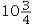 <strong>  ______________ (reduce to lowest terms)</strong> A)   B)   C)   D)   <div style=padding-top: 35px> 