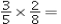 <strong>  ______________ (reduce to lowest terms)</strong> A)   B)   C) 1 D)   <div style=padding-top: 35px> 