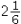 <strong>  ______________ (reduce to lowest terms)</strong> A) 3 B)   C)   D)   <div style=padding-top: 35px> 