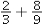 The sum of   = ______________. Write the answer as a mixed number reduced to lowest terms. <div style=padding-top: 35px> 