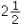 The patient's chart indicates that he weighed 175 pounds at the end of September. He then gained   pounds in October and lost   pound in November. He weighed _______________ at the end of November.  <div style=padding-top: 35px> 