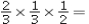   _______________. Reduce the answer to the lowest terms. <div style=padding-top: 35px> 
