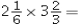   _________________. Write the answer in the lowest terms. <div style=padding-top: 35px> 