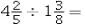 ______________. Reduce the answer to the lowest terms.   <div style=padding-top: 35px> 