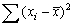  Use the following information for questions:  A car salesman is curious if he can predict the fuel efficiency of a car (in MPG) if he knows the fuel capacity of the car (in gallons). He collects data on a variety of makes and models of cars. The scatterplot shows that a linear model is appropriate. SPSS output is provided below.        -Calculate a 98% confidence interval for the average fuel efficiency for all cars that hold 18 gallons of fuel. Descriptive statistics for the two variables are provided below. Use the mean to obtain  \overline{x}  and the variance to calculate   . Use these two values then to calculate s.e.(fit).    