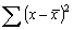 Use the following information for questions:  The heights (in inches) and foot lengths (in centimeters) of 32 college men were used to develop a model for the relationship between height and foot length. The scatterplot shows that a linear model is appropriate. SPSS output is provided below.       -Calculate a 95% confidence interval for the average foot length for all college men who are 70 inches tall. Descriptive statistics for the two variables are provided below. Use the mean to obtain  \overline{x}  and note that   = 289.87    