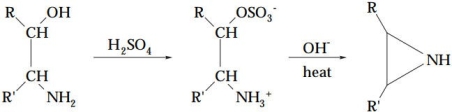 (a) Inhibitor of catecholamine synthesis, antihypertensive in pheochromocytoma. (b) Pendse, Karrer, Helv. Chim. Acta. 1957, 40, 1837.   (c) The formation of aziridines by distilling the sulfate salts of alpha-amino alcohols with alkali:  