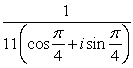 Write    in polar form. Give the exact answer using radians for    .