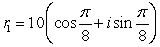 Suppose    and    . Find the polar form of    . Give the exact answer using radians for      .
