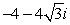 Write    in polar form. Give the exact answer using radians for     .