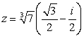 Which of the following complex numbers satisfy the equation z<sup>3</sup> = 7i? A)     B)     C)     D)   